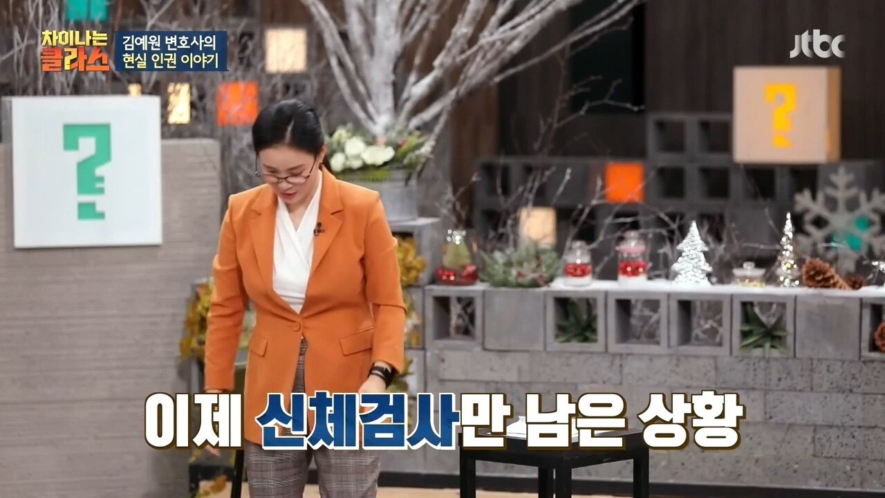 실명장애인이 1종 보통 면허 따는 법