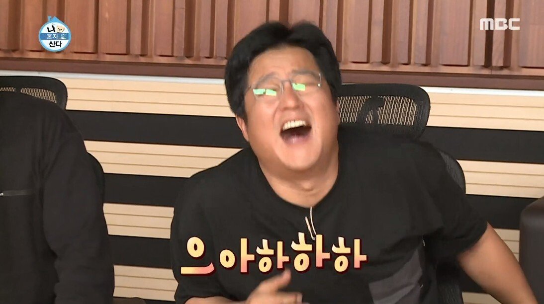 IMF가 또