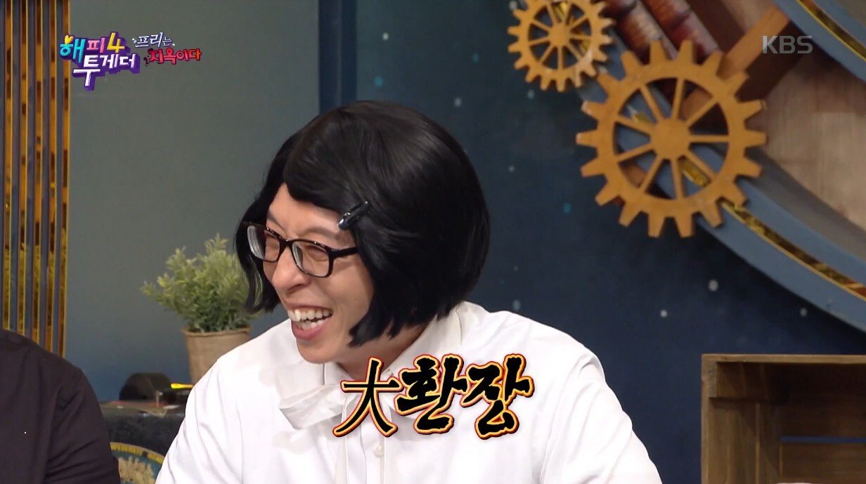게임 하다 현타 온 신예지