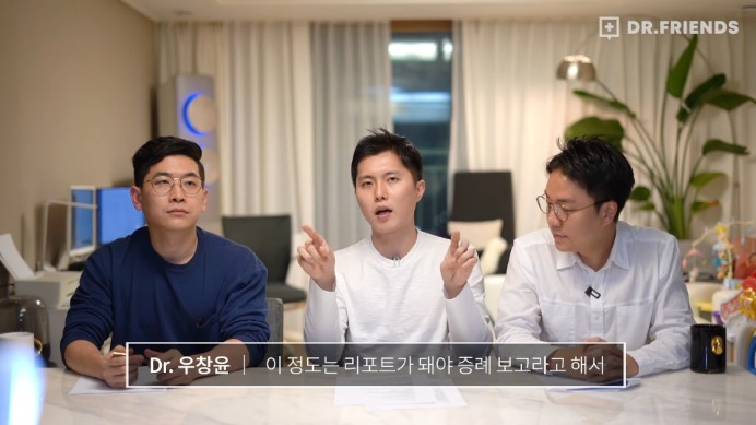 강아지 구충제 항암 효과에 대한 의견