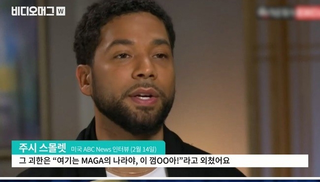 출연료 때문에 자작극 벌인 미국 연예인