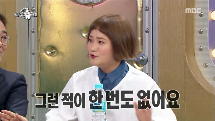 42년째 취업준비 중
