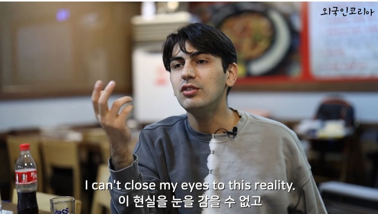 귀화한 쿠르드족 터키인