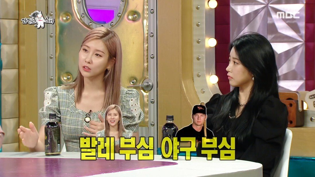 23살 나이 차를 극복하고 사귀게 된 계기
