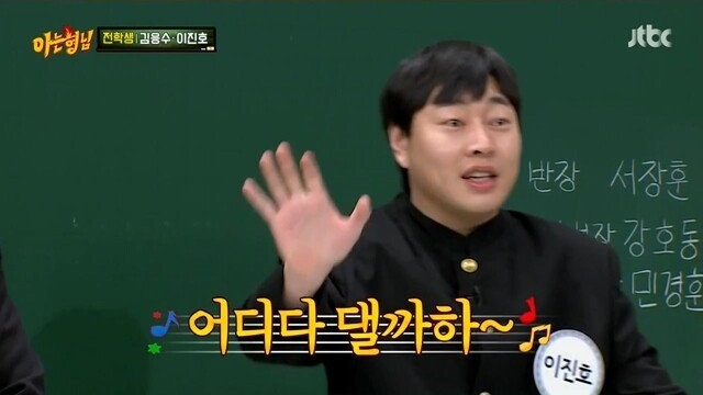 노안을 묻고 따블로 간 김응수