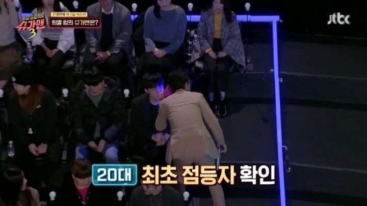 방송 망친 유희열의 실수