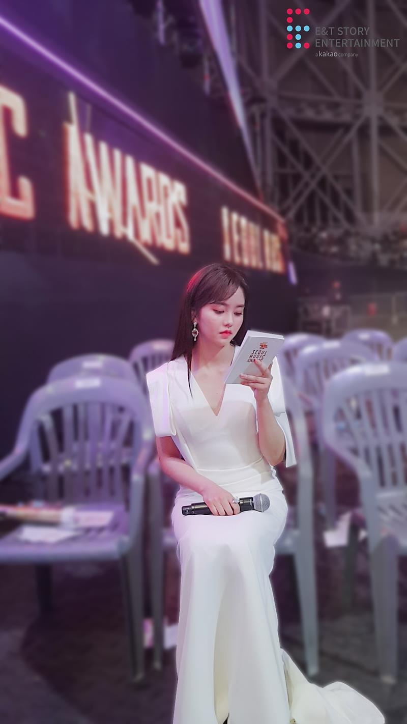 소현 공주의 시상식 나들이