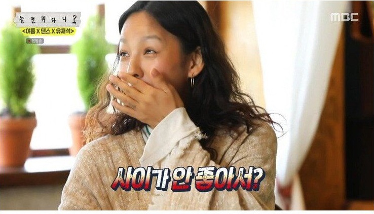 13인조 그룹 브로스가 차 10대를 굴렸던 이유