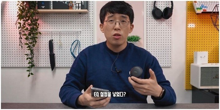이번에도 중요한 것을 빼먹은 LG