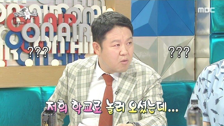 어렸을 때부터 여러 방송에 출연했었던 전소미