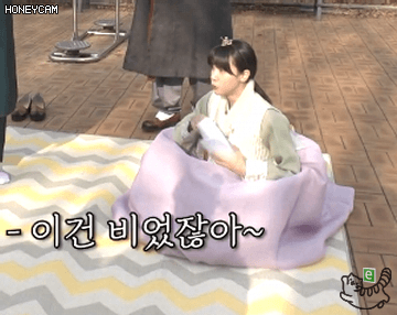 관심이 필요한 서른살 김민아