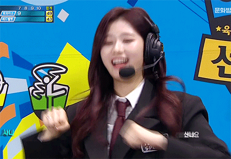 아육대 햄찌