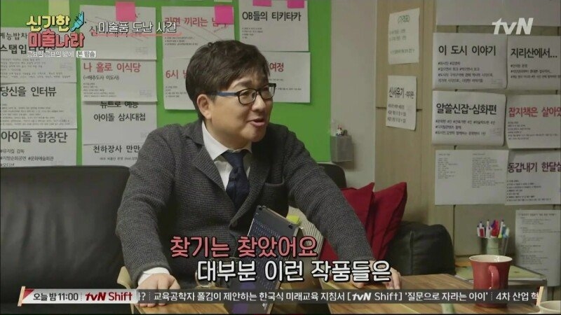 모나리자가 세계에서 가장 유명해진 이유