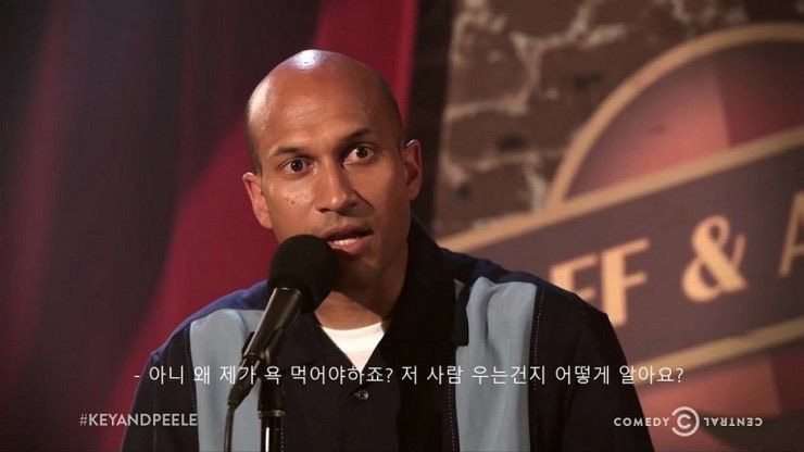 전설의 스탠드업 코미디