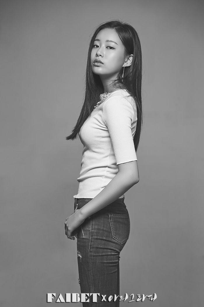 스캐 박유나
