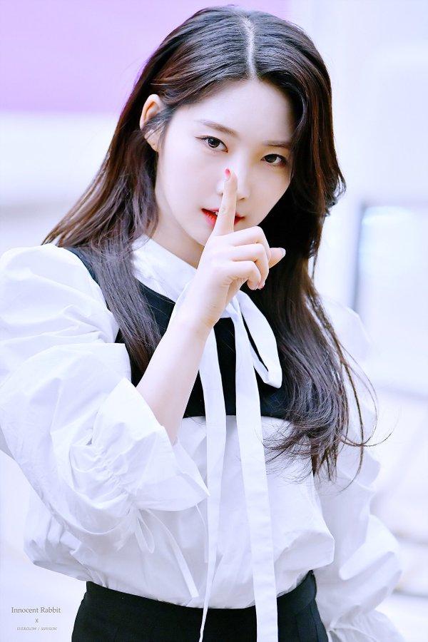 에버글로우 시현