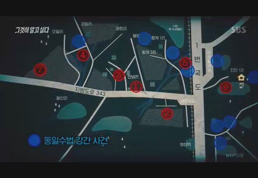 이춘재의 정체를 예상한 미국 프로파일러