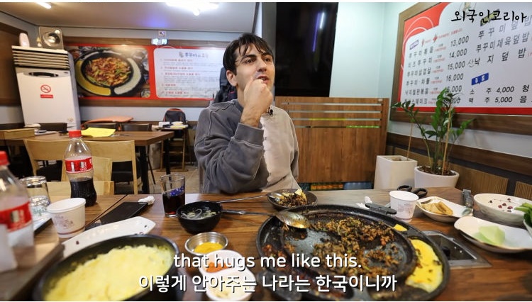 귀화한 쿠르드족 터키인
