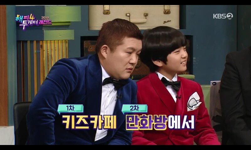 아역배우의 일탈
