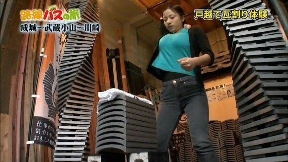 기왓장 격파녀