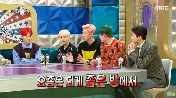 찬밥 대우를 느낀다는 엑소 리더