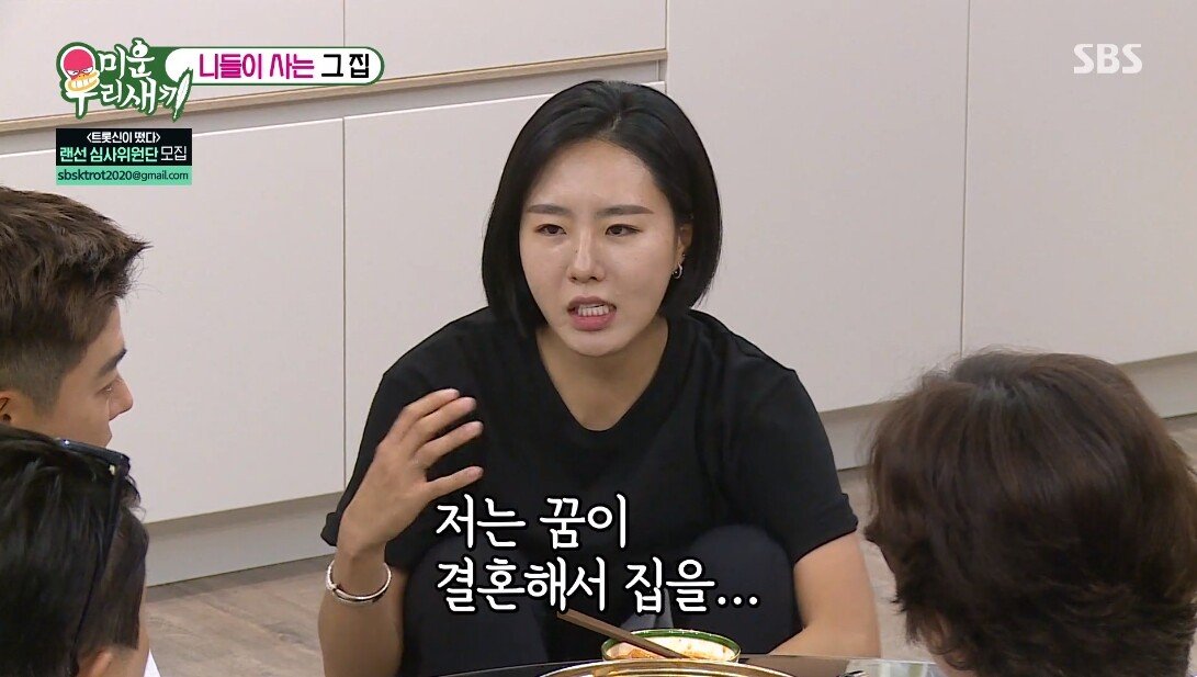 강남이 뭘 하든 무조건 귀엽다는 아내