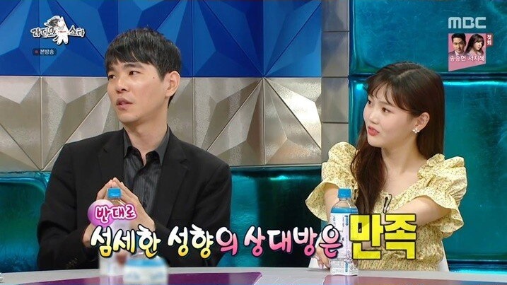 이세돌이 평가하는 김장훈의 바둑 스타일