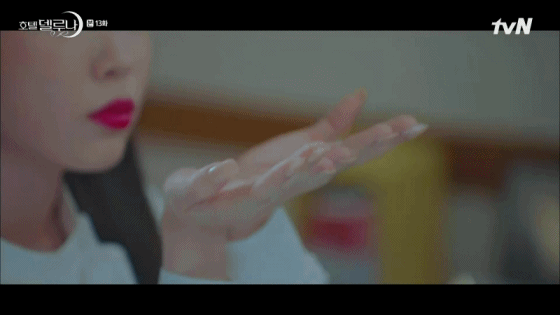 델루나 아이유