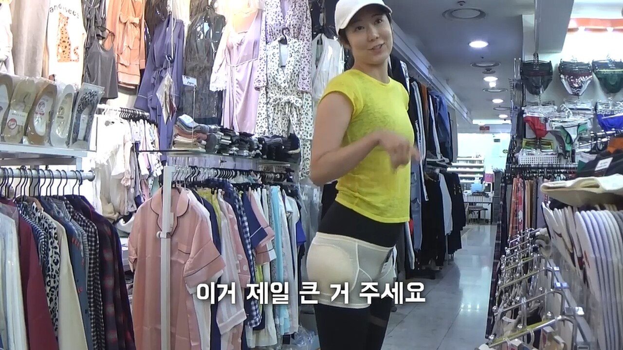 킴 카다시안으로 변신한 사유리