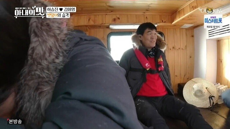 키 206CM 딸을 걱정하는 아버지