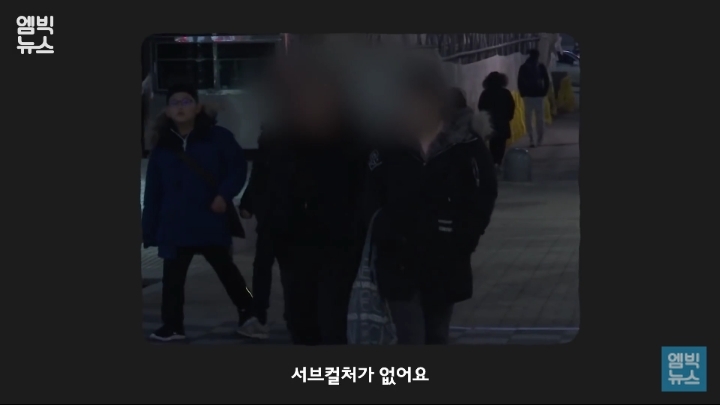 학원강사 시점 한국에서 제일 불쌍한 아이들