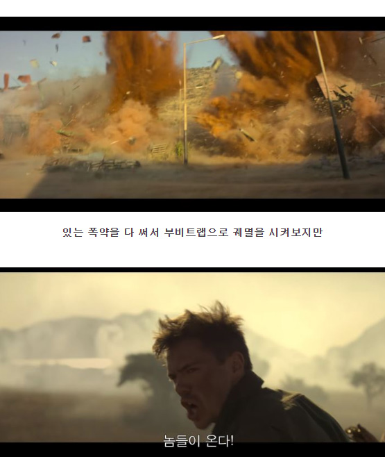 50년 동안 바보 취급받았던 전쟁 영웅들