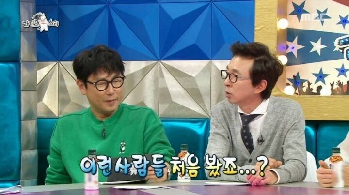 방송 잘한다는 김세정 탈탈 털린 방송