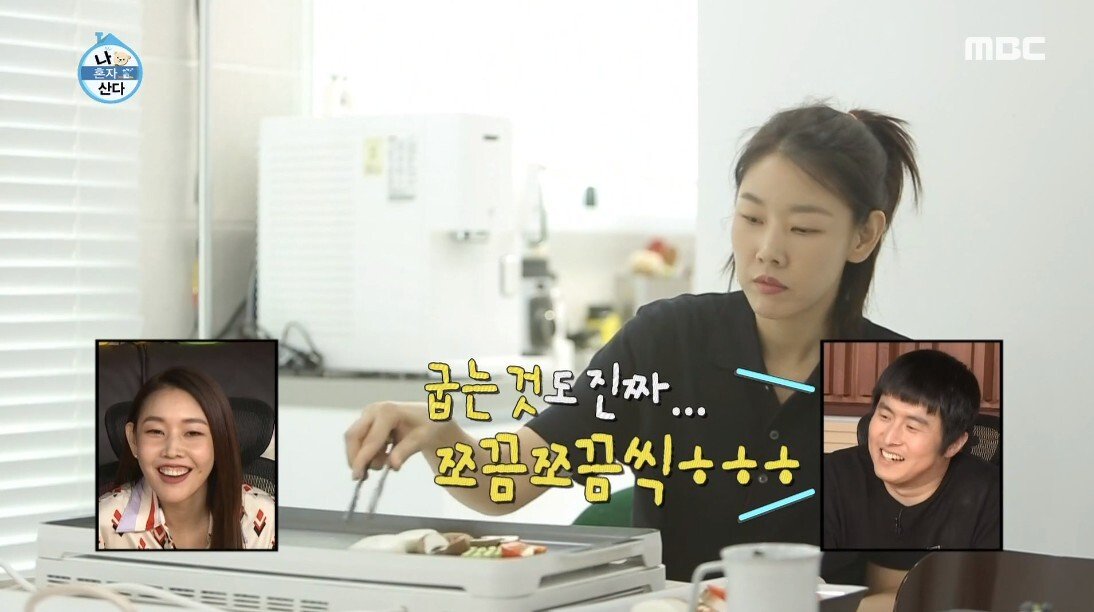 닭 가슴살 대신 삼겹살