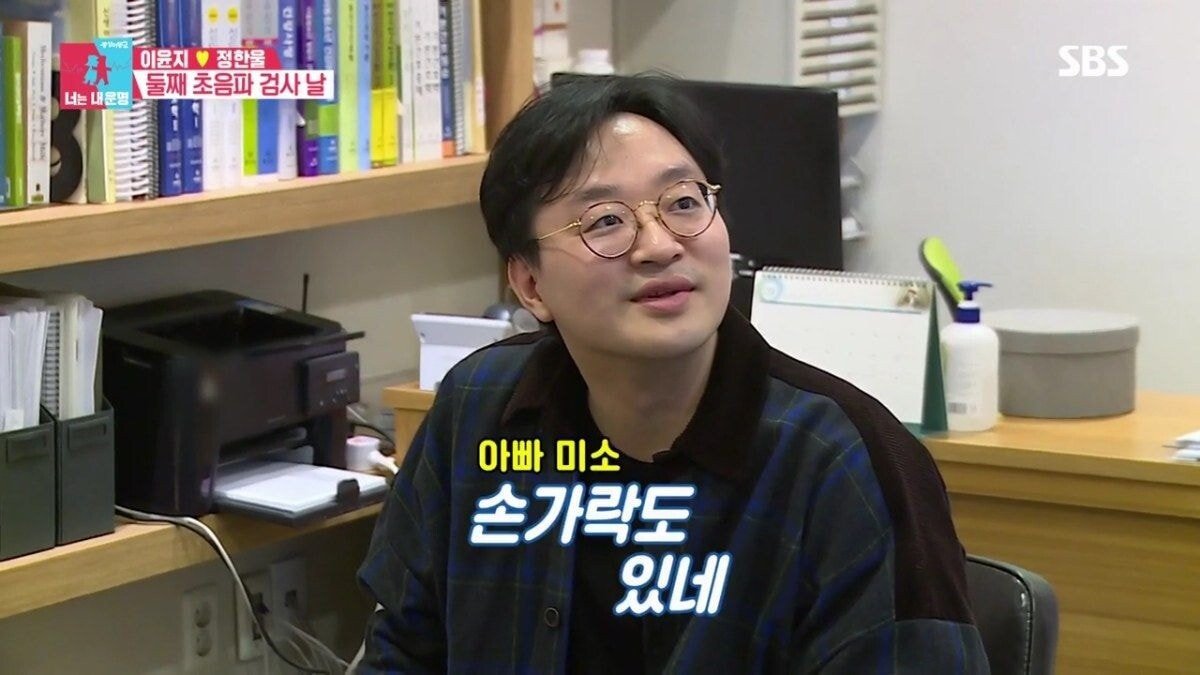 둘째를 임신한 이윤지가 말하는 유산 경험