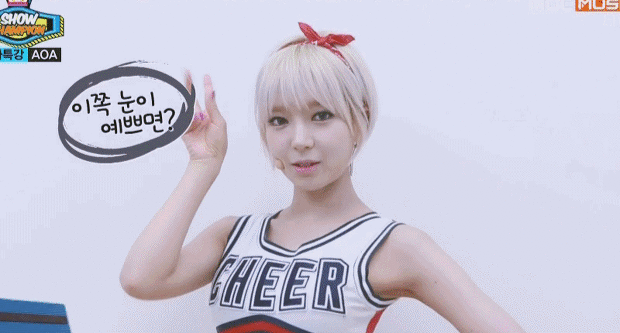 초반 AOA 전성기를 이끌어낸 초아 임팩트