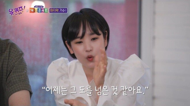 공채를 3번이나 합격했지만