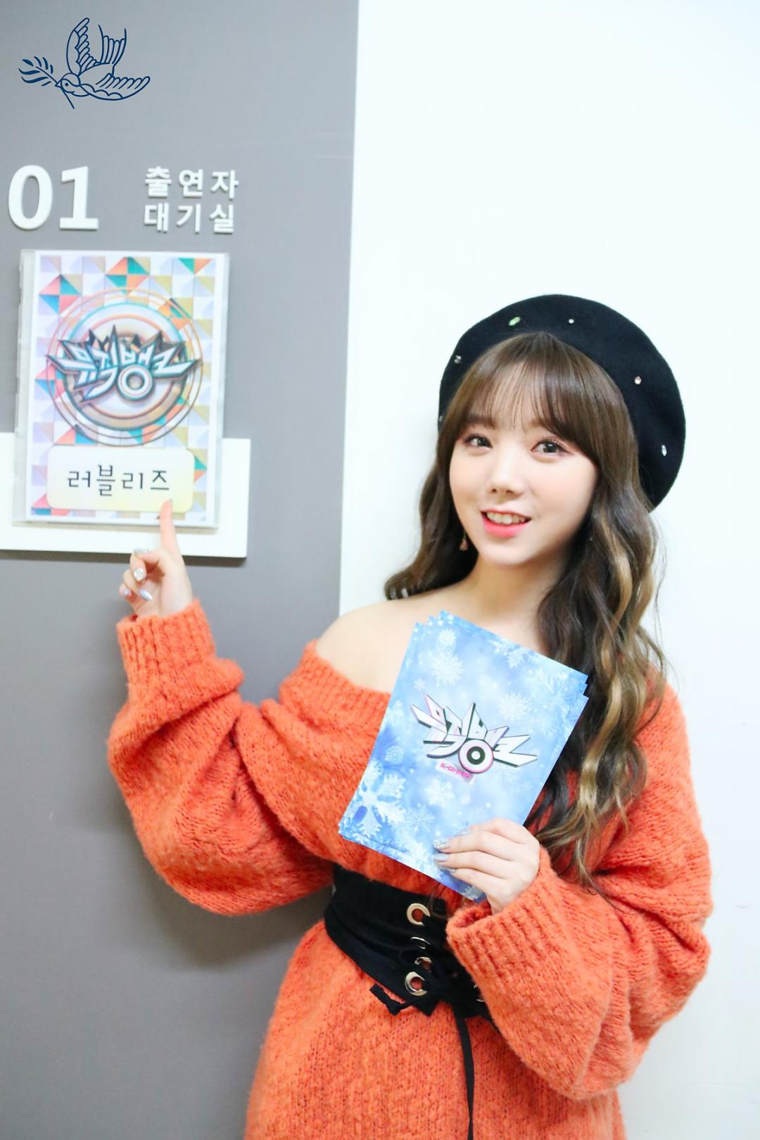 Lovelyz 소중했던 기억들로 Rewind 스압~