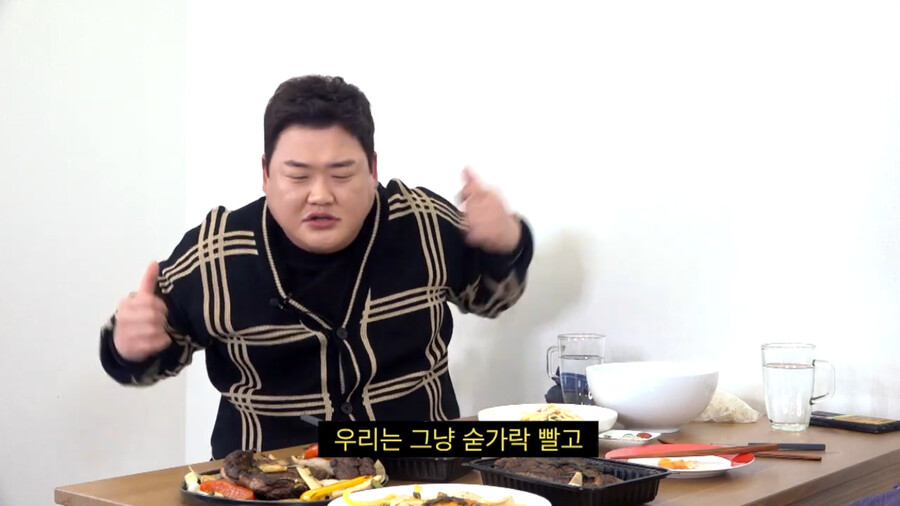 김준현 와이프가 김대희에게 감동한 썰