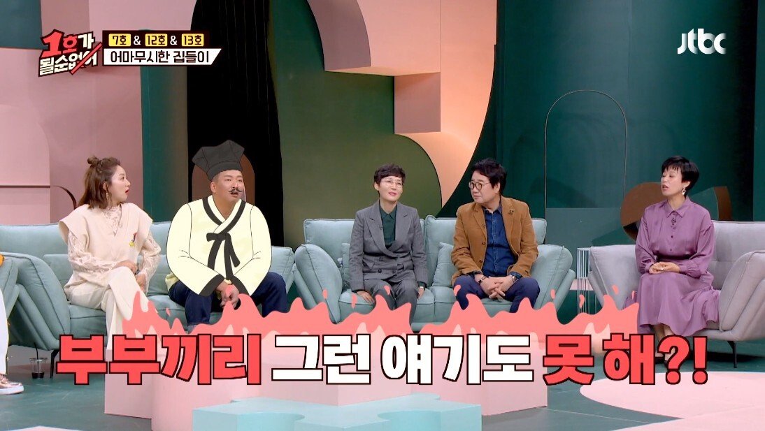 요요가 심하게 온 이유