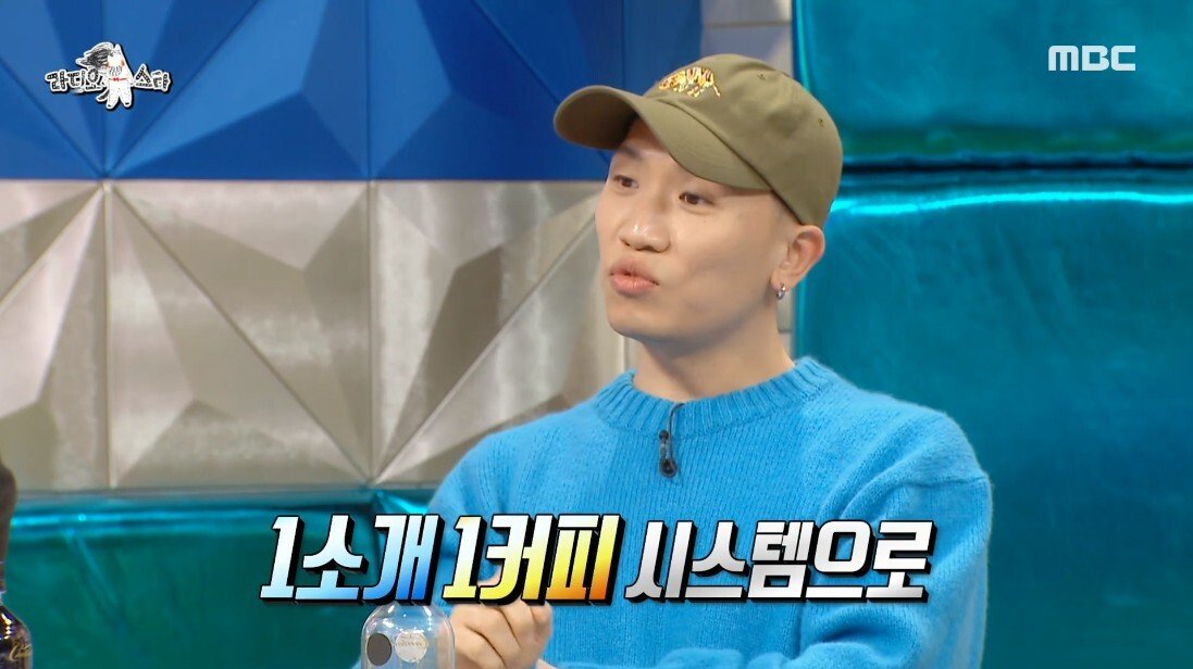 연예계 모발이식 브로커