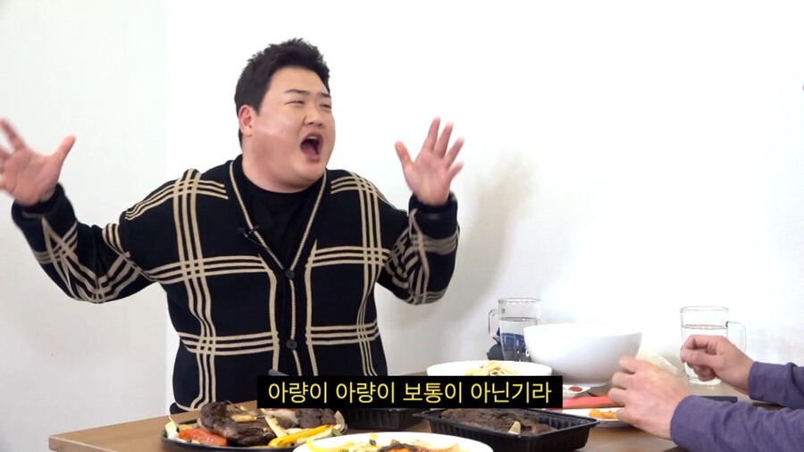 김준현 와이프가 김대희에게 감동한 썰