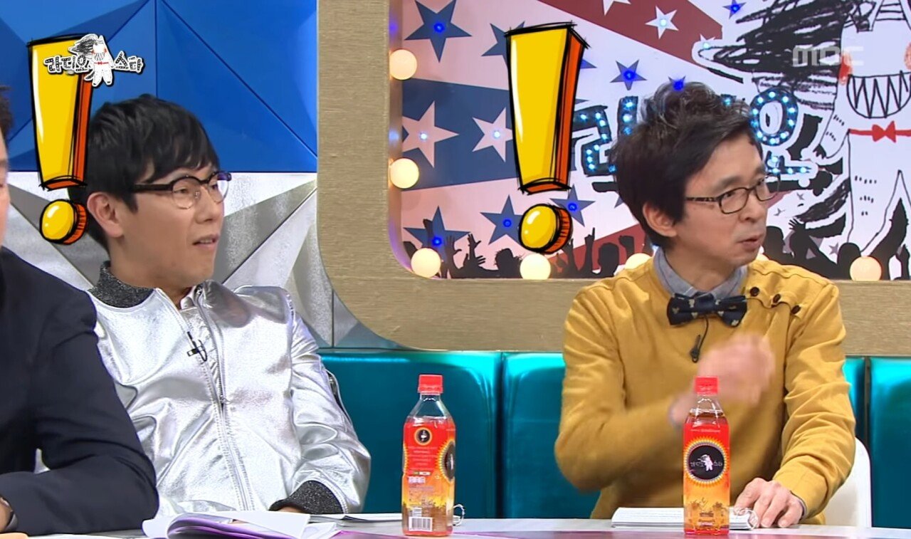 김구라 : 왜 여성프로게이머가 별로 없죠?