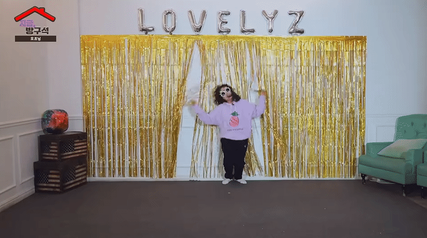 피도 눈물도 없는 러블리즈의 마피아 색출 현장 | 러블리즈(Lovelyz) 지금, 방구석 데이터~!!!!~~~~~~~~~~~~~