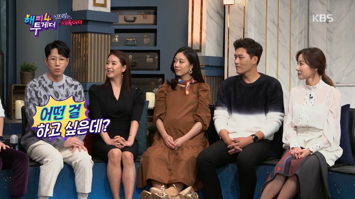 기상캐스터에서 e스포츠 구단주 감독행