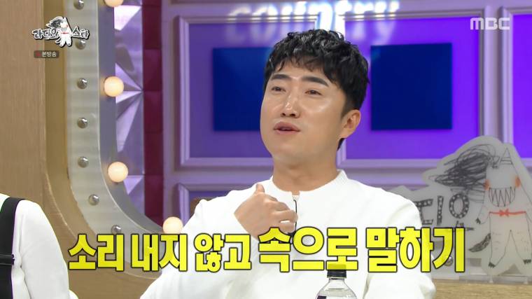 장동민식 공부법