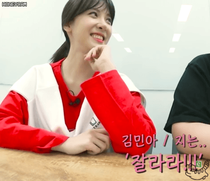 그냥 ㅄ으로 산다는 김민아