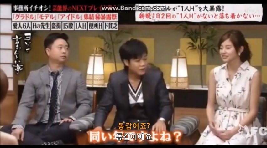 ㅈㅇ를 해야 진정이 되는 여자.jpg