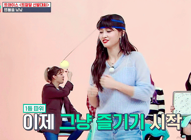 모모의 모구리 모드