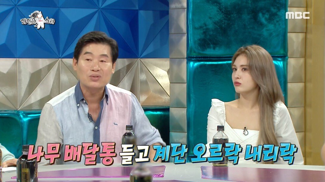 이연복이 말하는 옛날 중식 배달